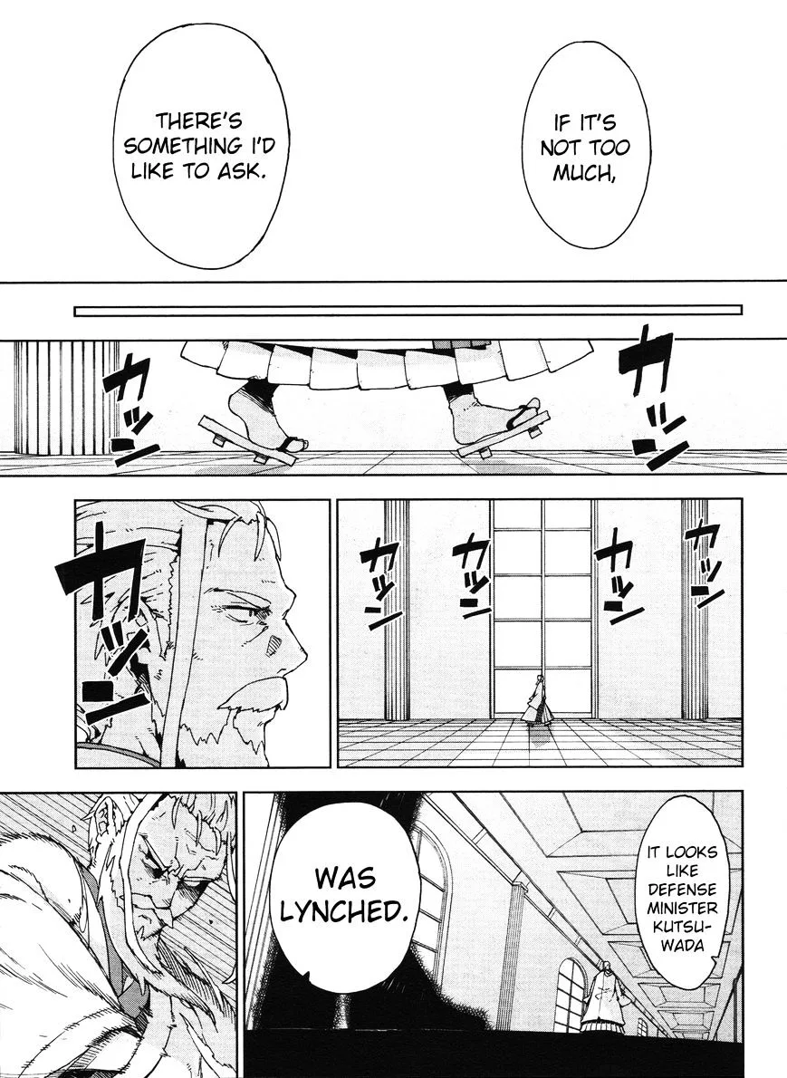 Black Bullet Chapter 20 page 6
