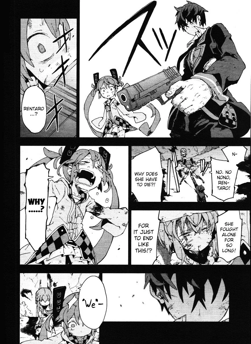Black Bullet Chapter 20 page 25