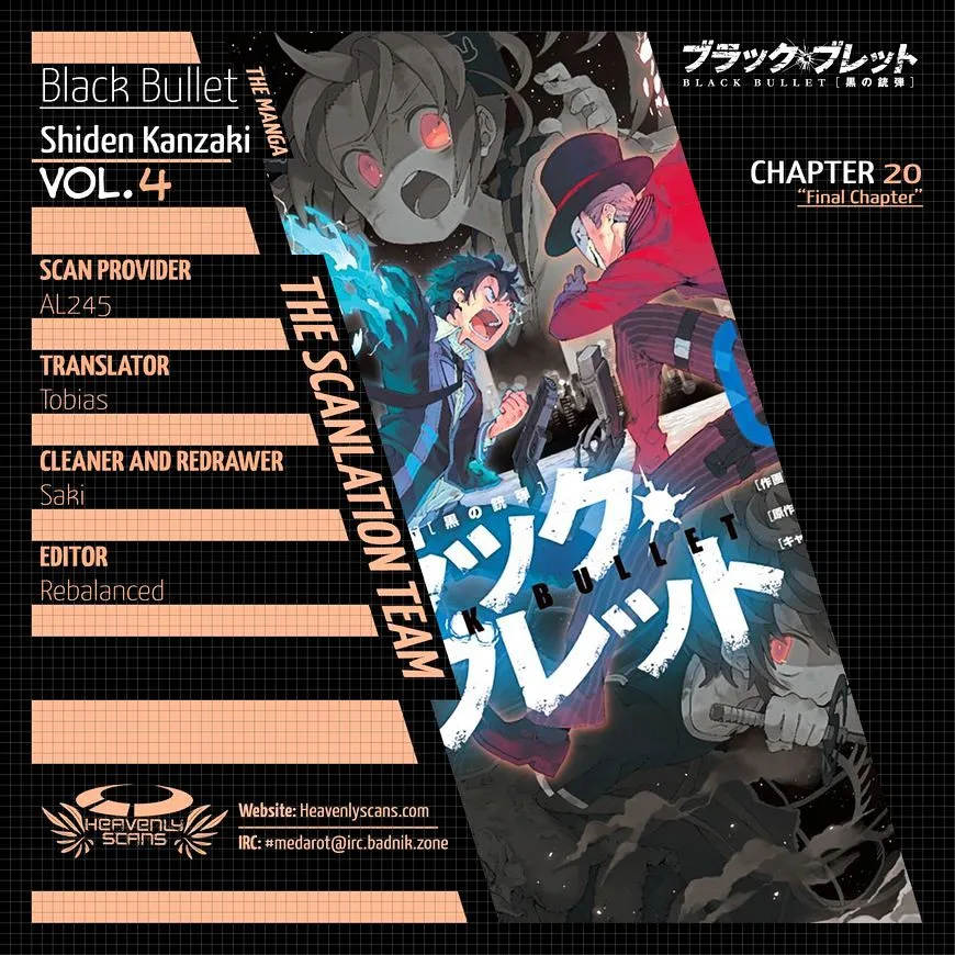 Black Bullet Chapter 20 page 2