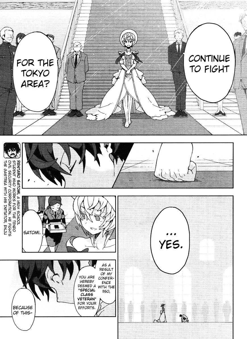Black Bullet Chapter 20 page 4