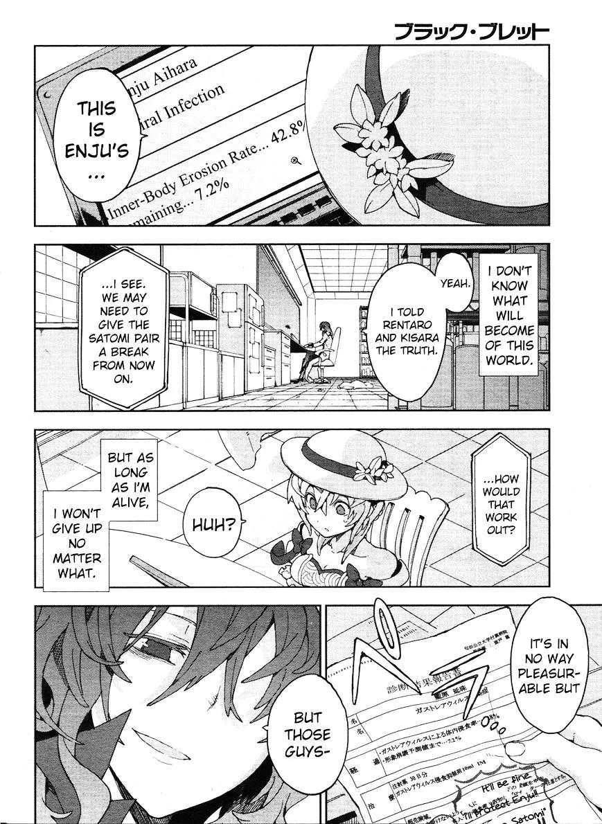 Black Bullet Chapter 20 page 31