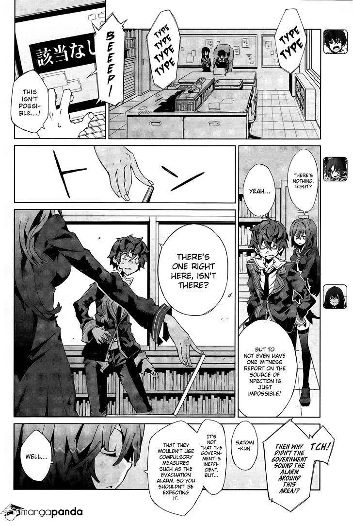 Black Bullet Chapter 3 page 5