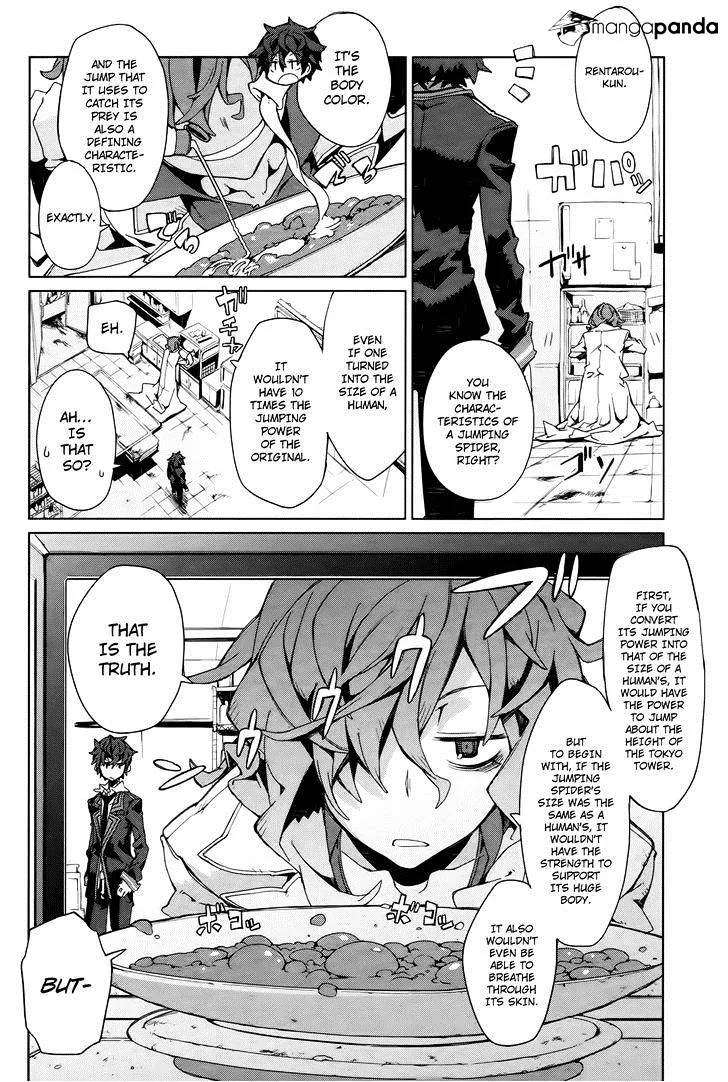 Black Bullet Chapter 3 page 19