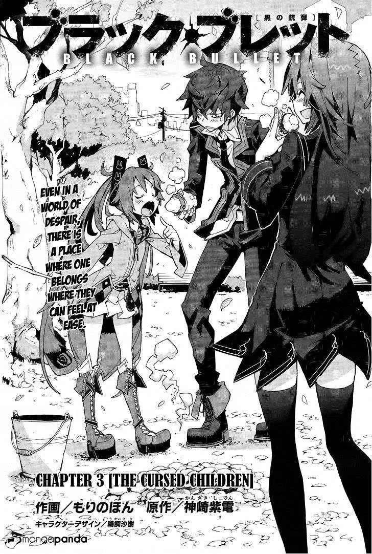 Black Bullet Chapter 3 page 4