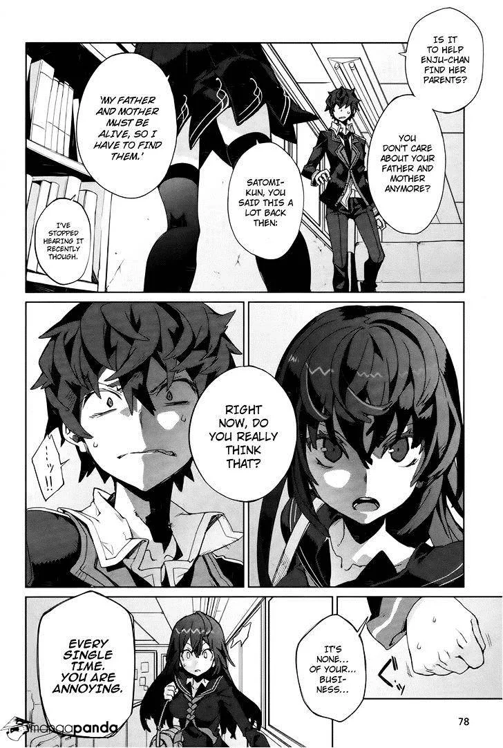 Black Bullet Chapter 3 page 9