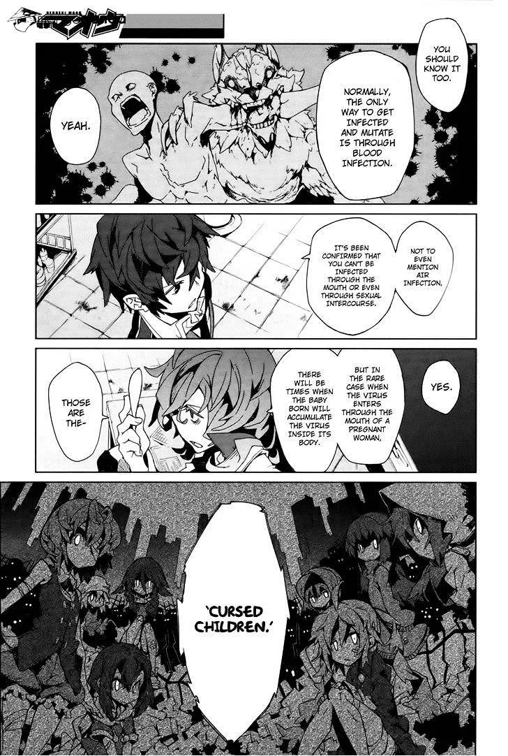 Black Bullet Chapter 3 page 24