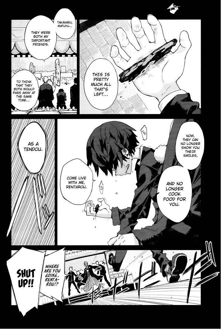 Black Bullet Chapter 3 page 11