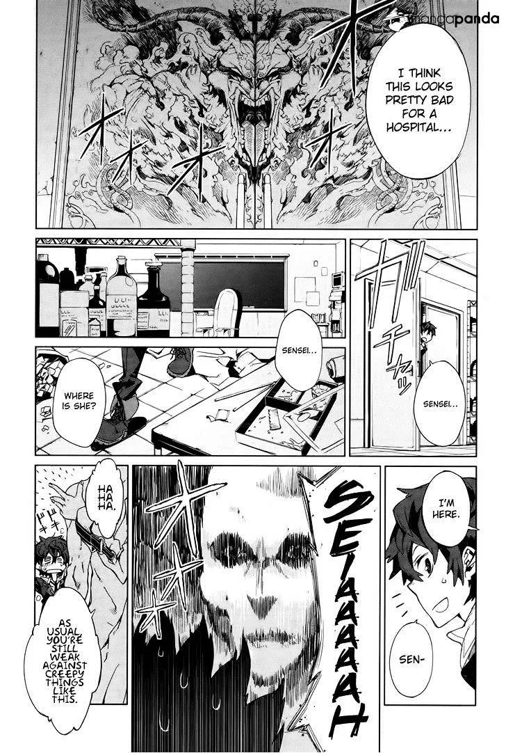 Black Bullet Chapter 3 page 14
