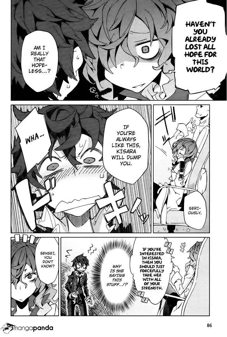 Black Bullet Chapter 3 page 17