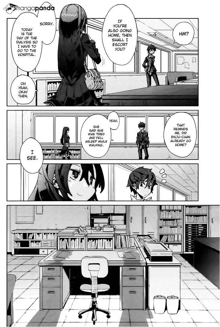 Black Bullet Chapter 3 page 7