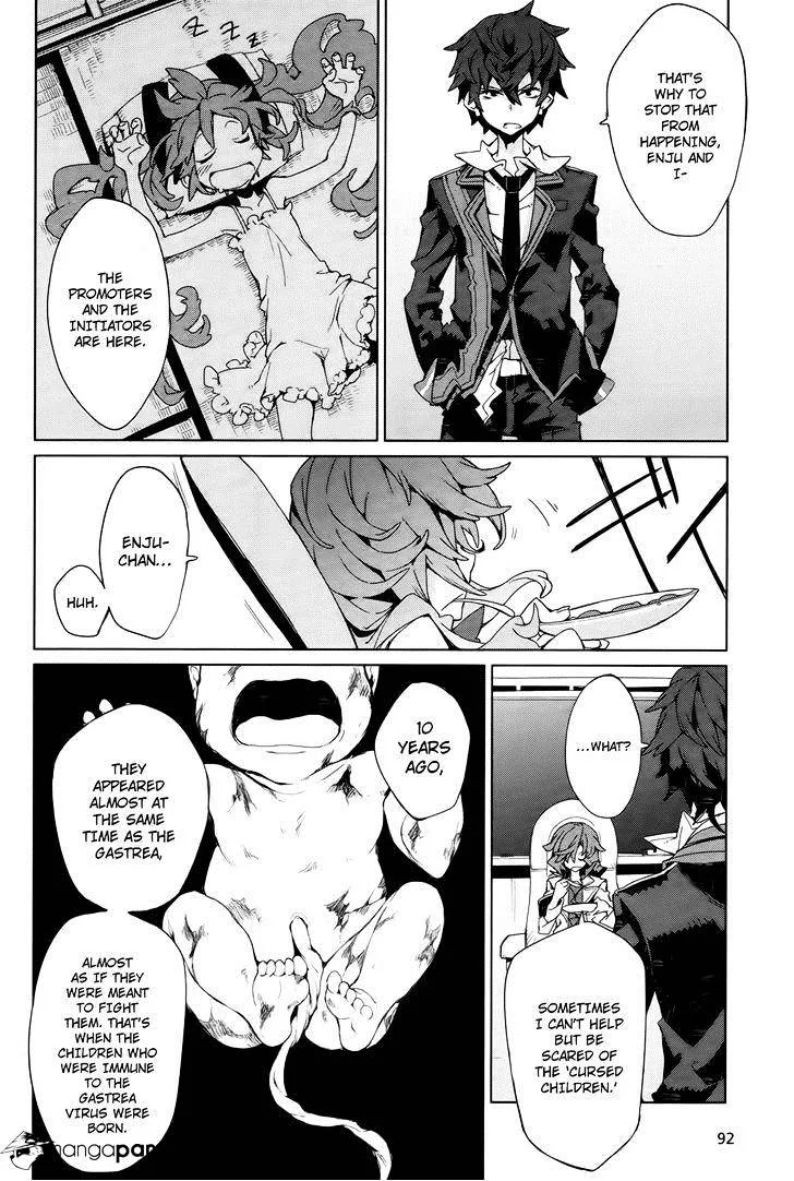 Black Bullet Chapter 3 page 23
