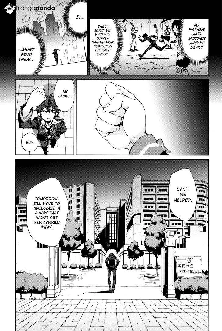 Black Bullet Chapter 3 page 12