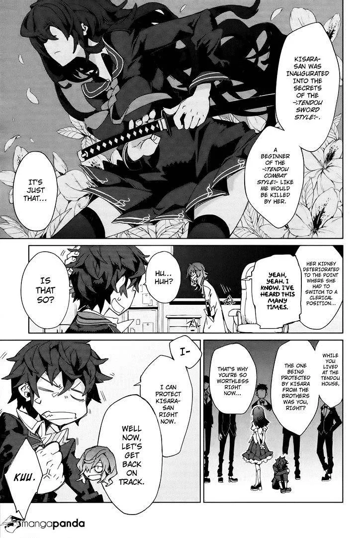 Black Bullet Chapter 3 page 18