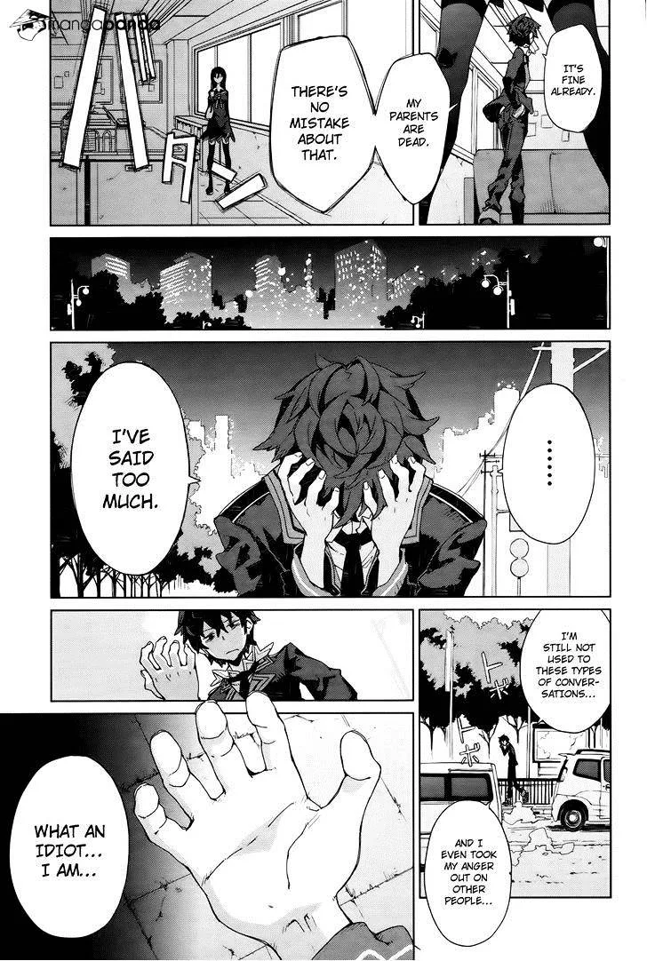 Black Bullet Chapter 3 page 10