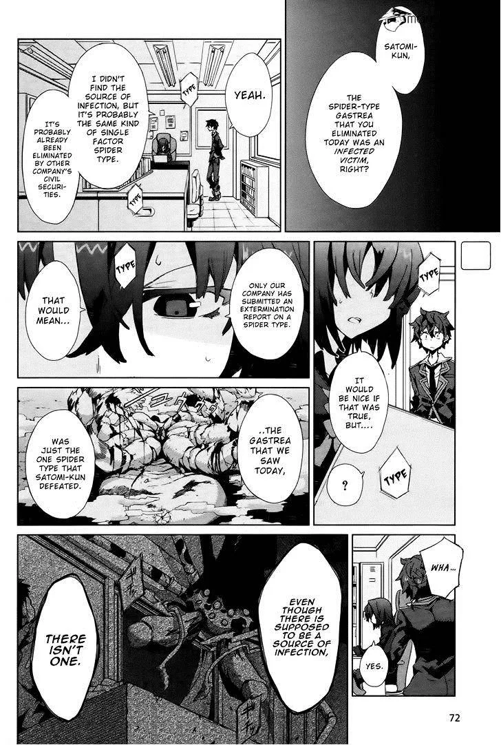 Black Bullet Chapter 3 page 3
