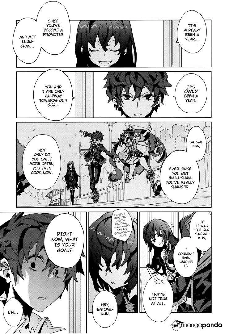 Black Bullet Chapter 3 page 8