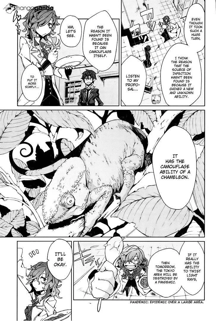 Black Bullet Chapter 3 page 22