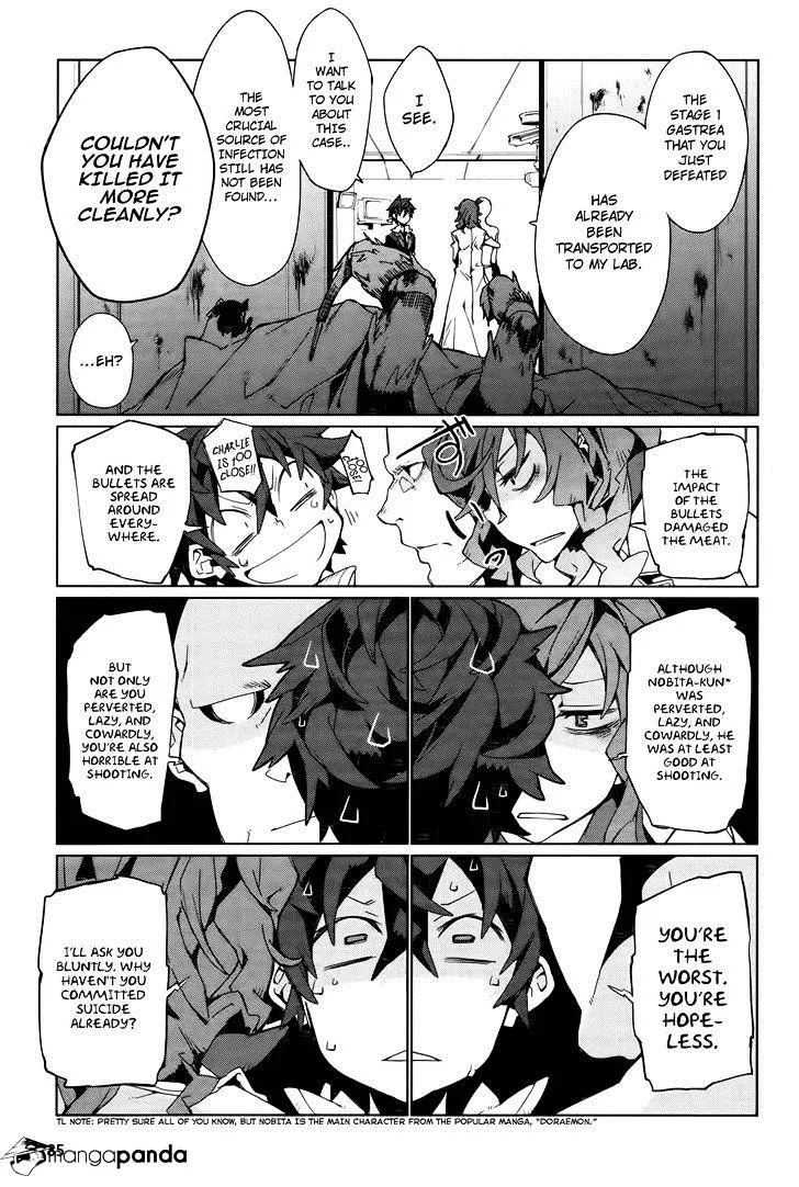 Black Bullet Chapter 3 page 16