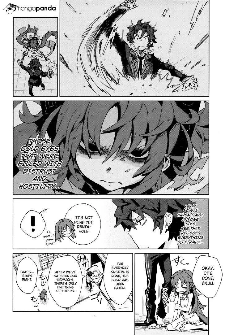 Black Bullet Chapter 3 page 31