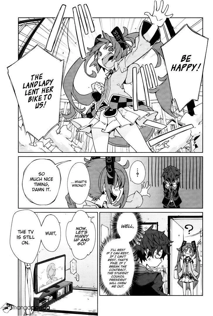 Black Bullet Chapter 3 page 34