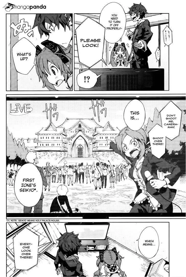 Black Bullet Chapter 3 page 35
