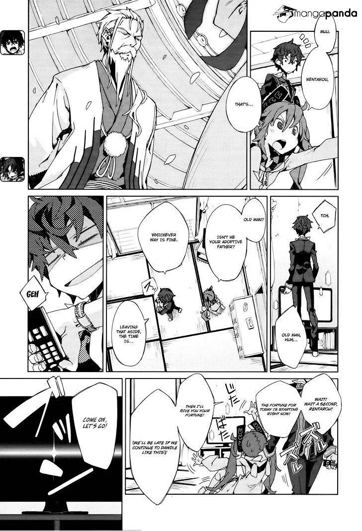 Black Bullet Chapter 4 page 3