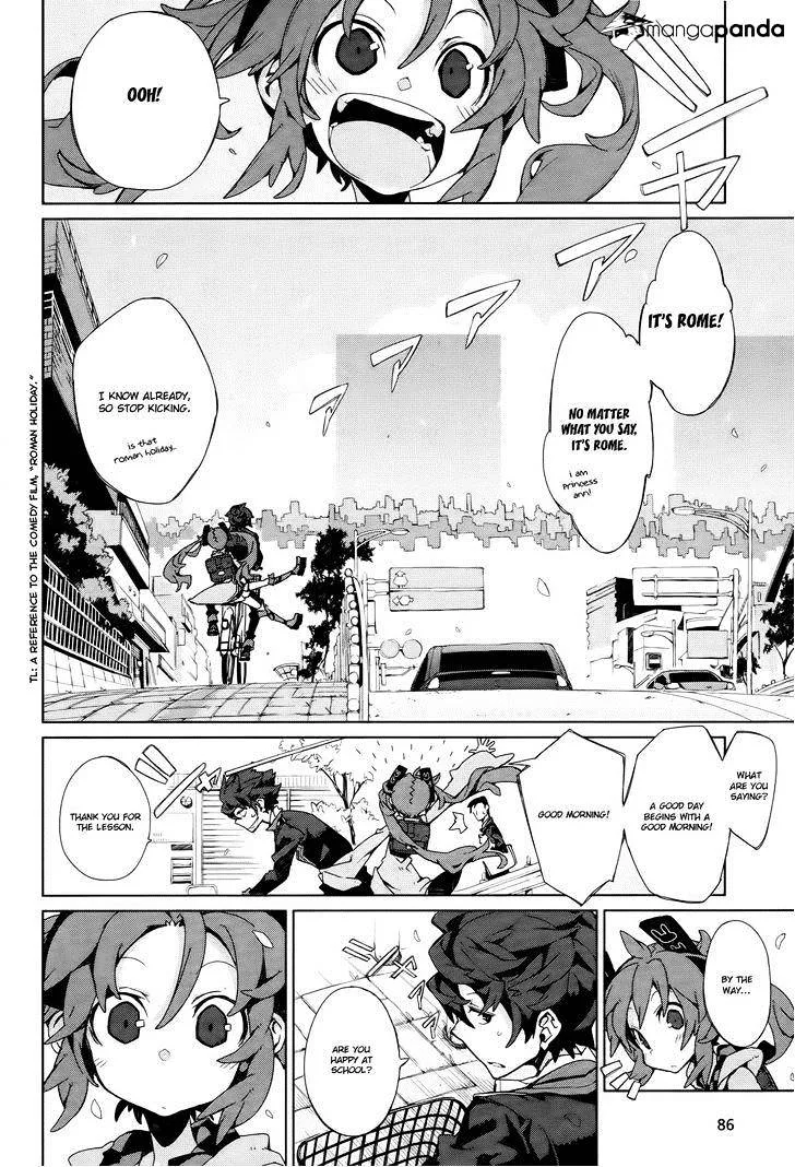 Black Bullet Chapter 4 page 4