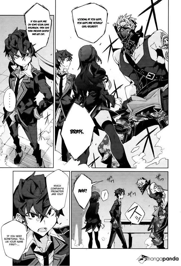 Black Bullet Chapter 4 page 20