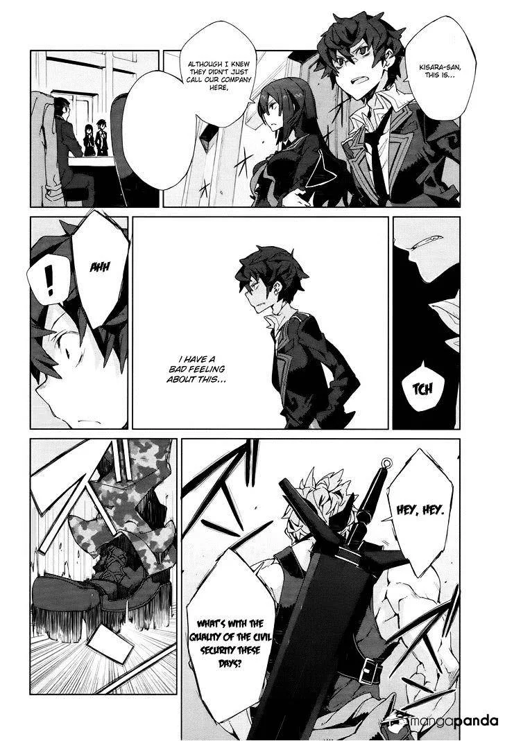 Black Bullet Chapter 4 page 19