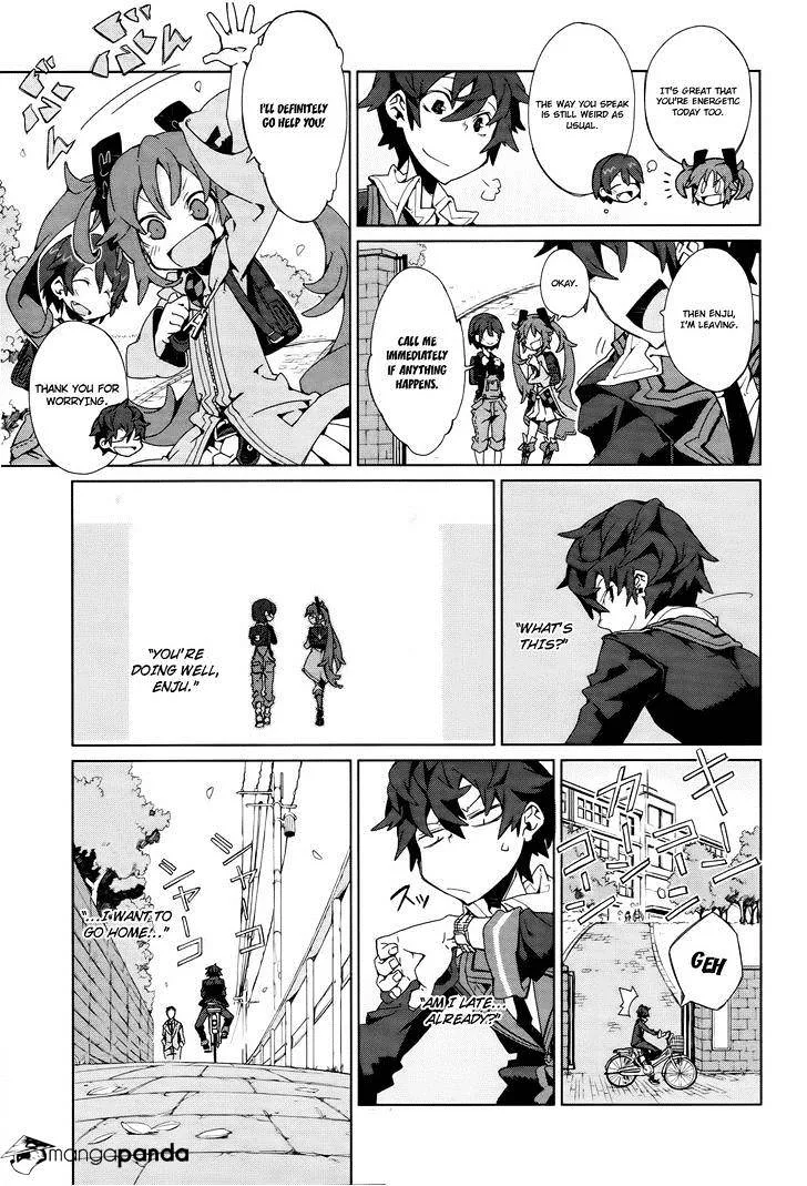 Black Bullet Chapter 4 page 7