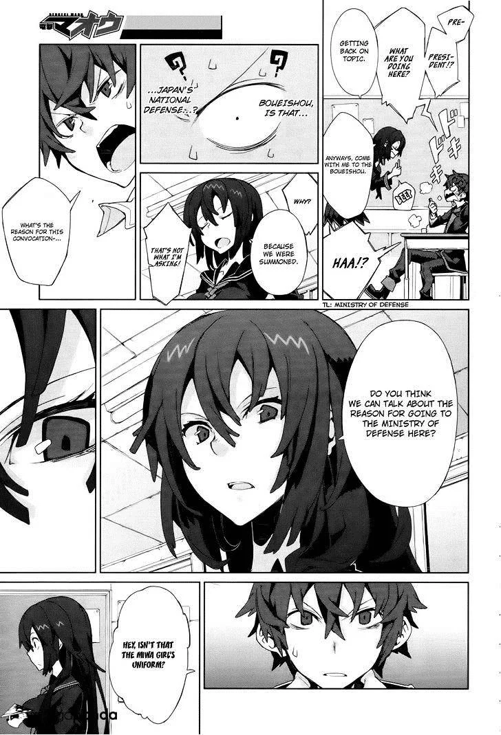 Black Bullet Chapter 4 page 9