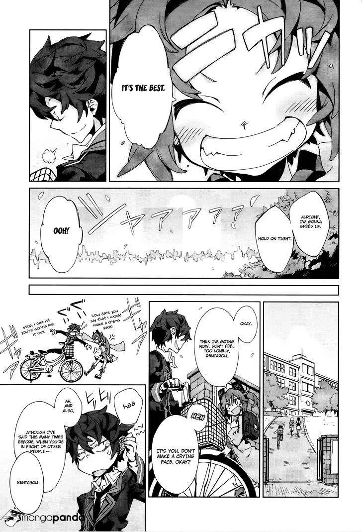 Black Bullet Chapter 4 page 5