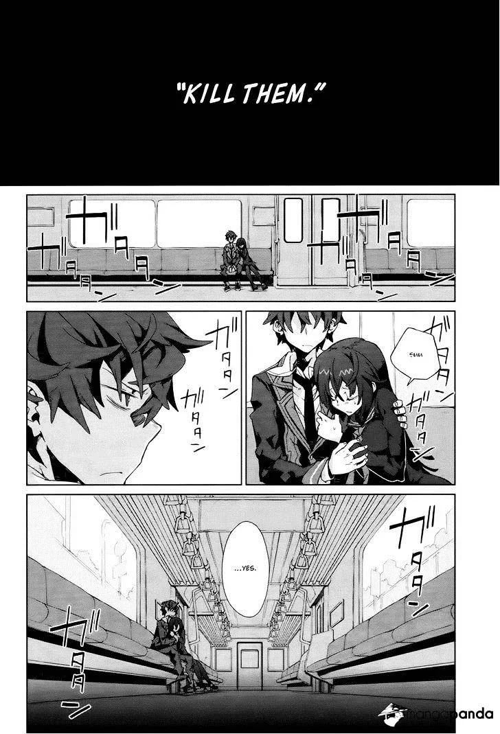 Black Bullet Chapter 4 page 16