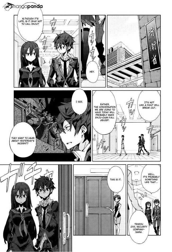 Black Bullet Chapter 4 page 17