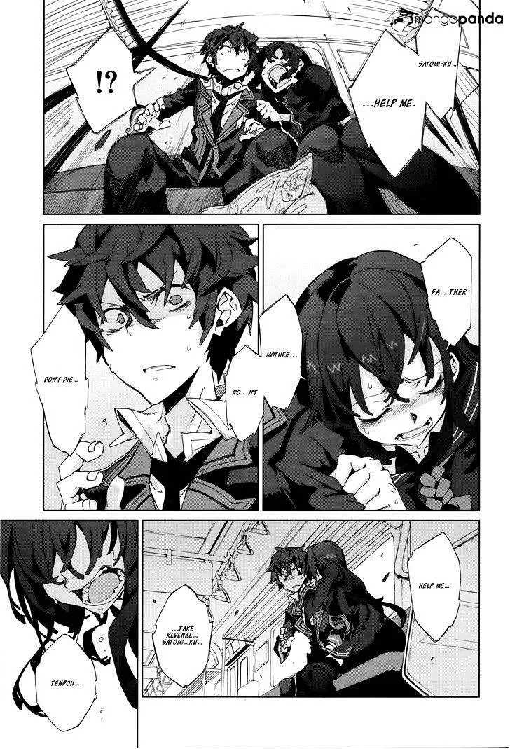 Black Bullet Chapter 4 page 15
