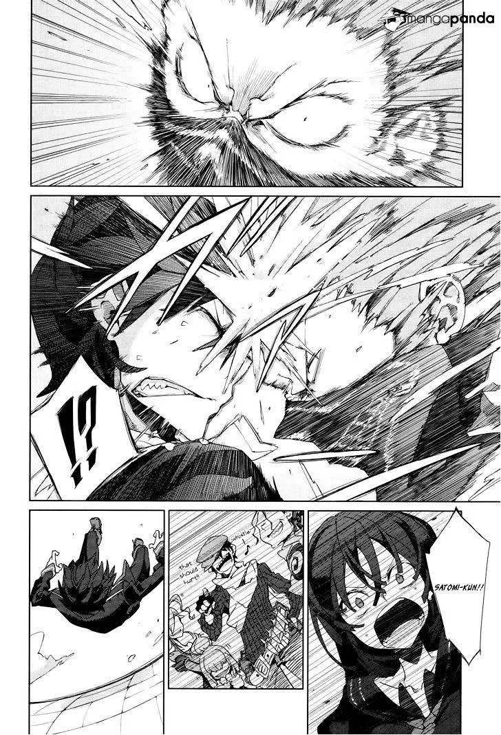 Black Bullet Chapter 4 page 21