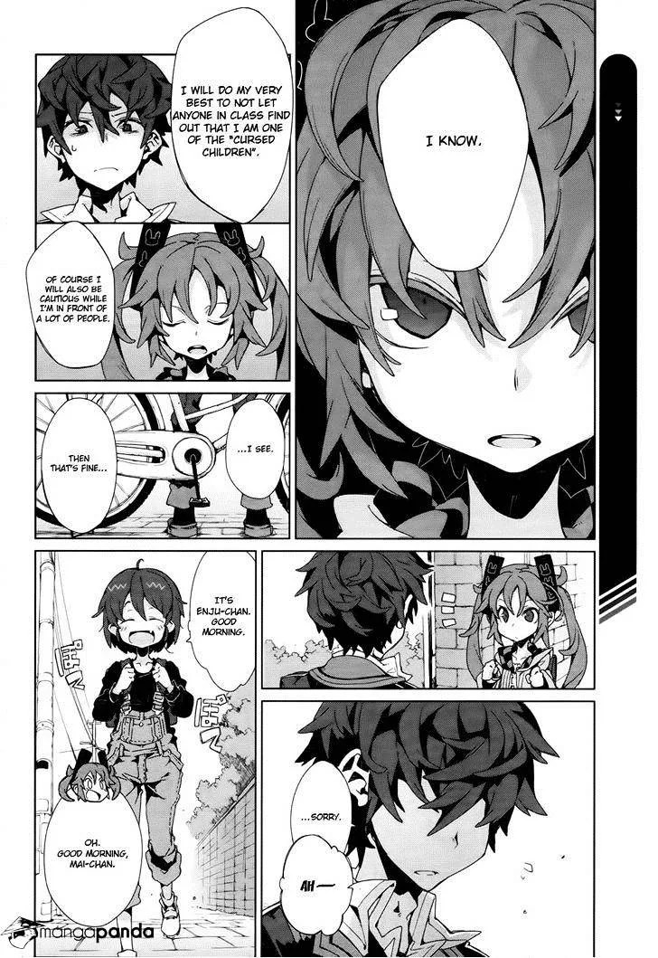 Black Bullet Chapter 4 page 6