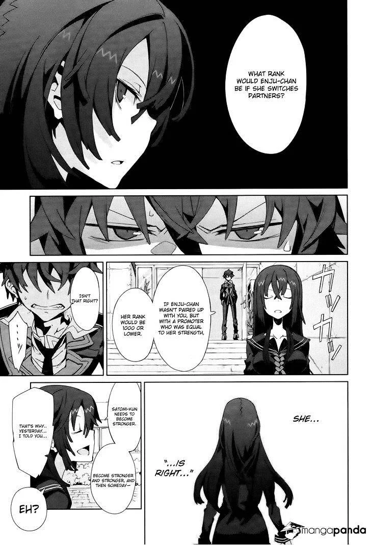 Black Bullet Chapter 4 page 11