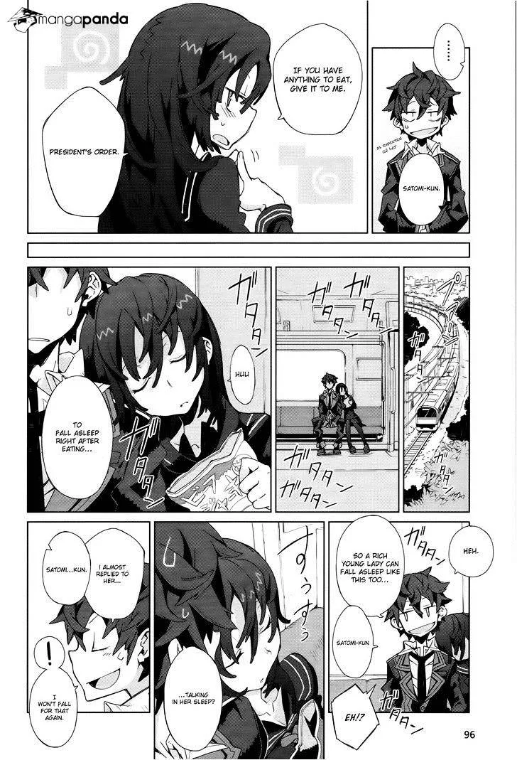 Black Bullet Chapter 4 page 14