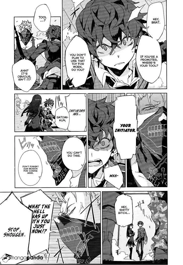 Black Bullet Chapter 5 page 4