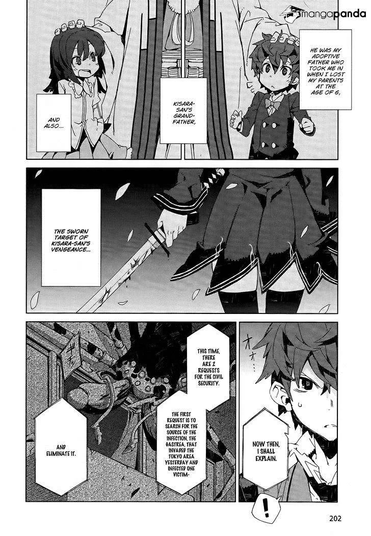 Black Bullet Chapter 5 page 11