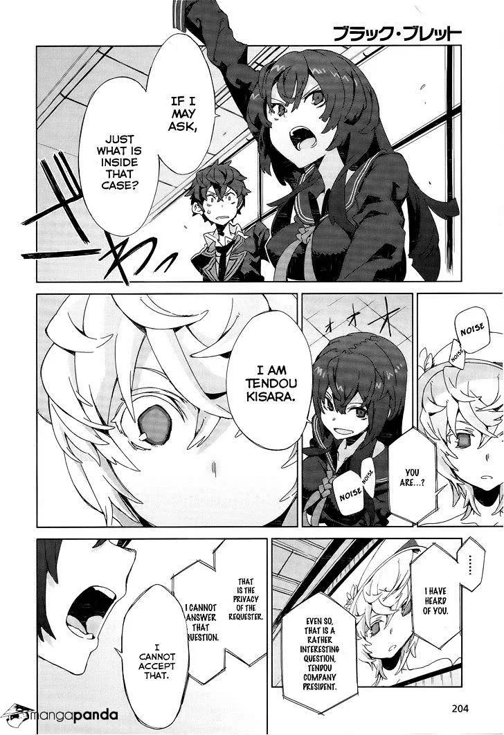 Black Bullet Chapter 5 page 13