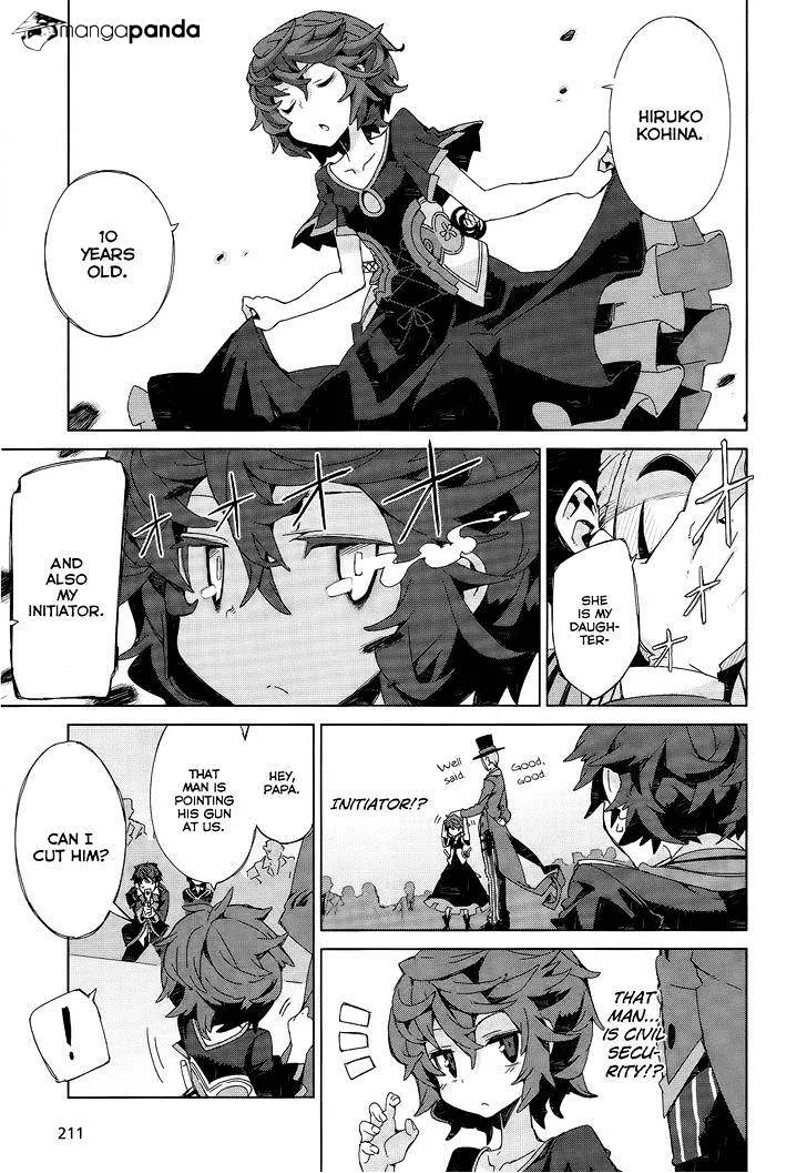 Black Bullet Chapter 5 page 20