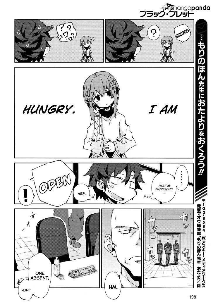 Black Bullet Chapter 5 page 7