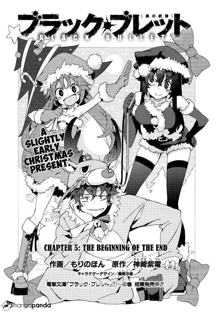 Black Bullet Chapter 5 page 3