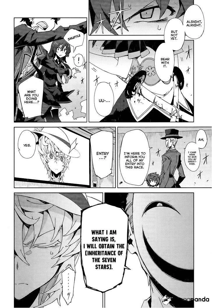 Black Bullet Chapter 5 page 21