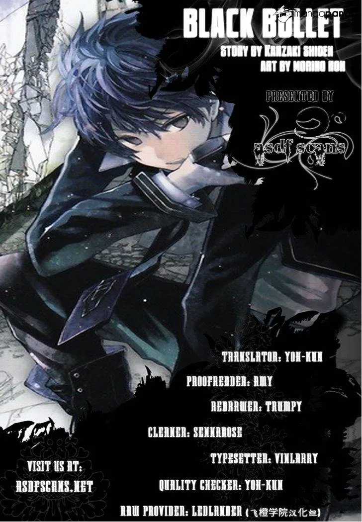 Black Bullet Chapter 5 page 1