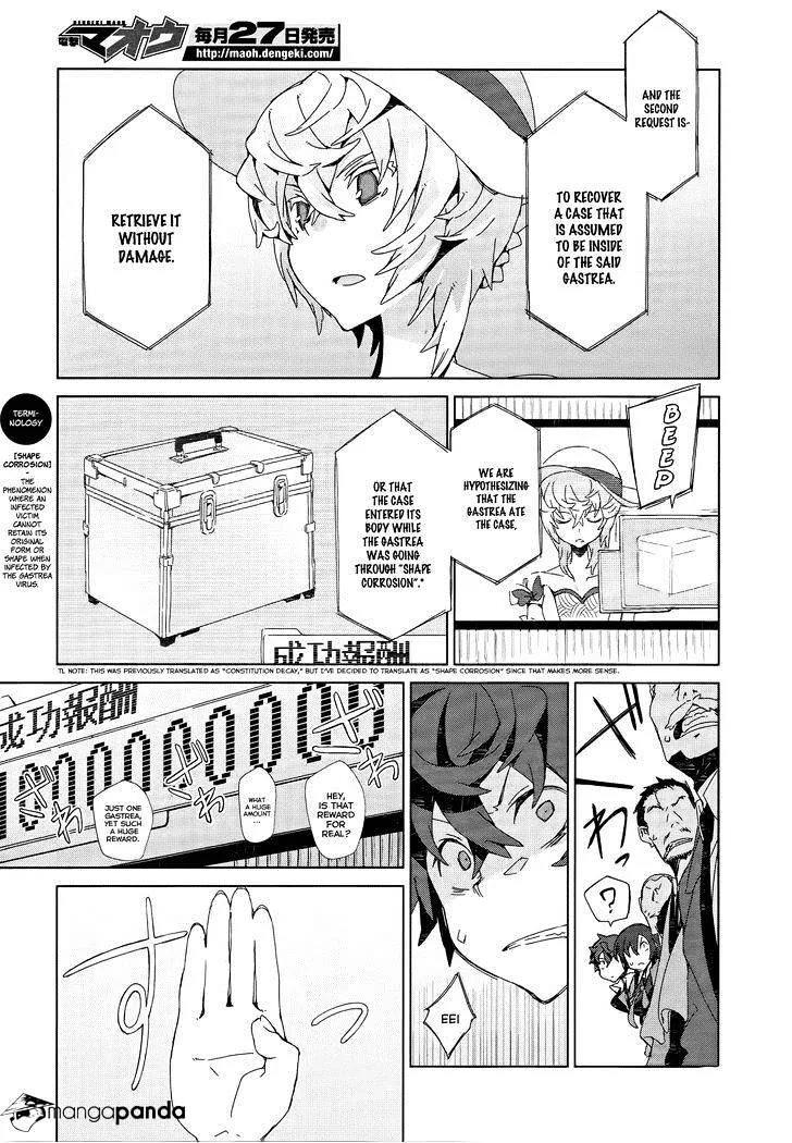 Black Bullet Chapter 5 page 12