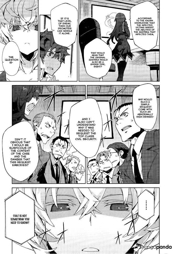 Black Bullet Chapter 5 page 14