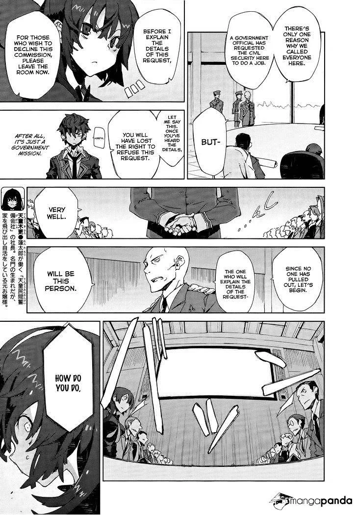 Black Bullet Chapter 5 page 8